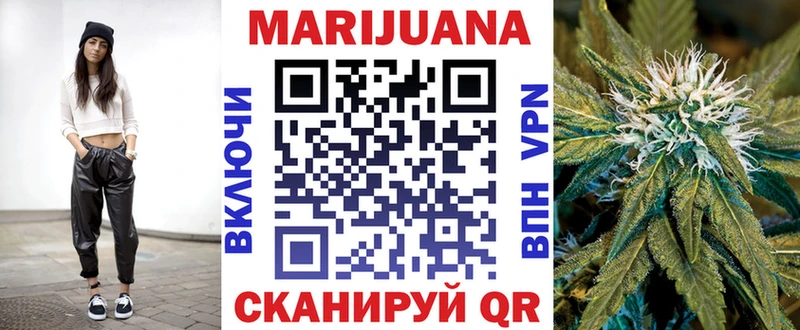 Купить COCAIN Меф ГАШ Ивдель
