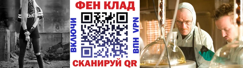 Amphetamine VHQ  Купить где  Ивдель 