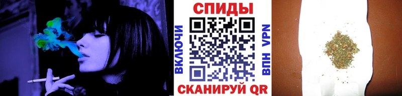 Купить закладки  Ивдель  БУТИРАТ GHB 