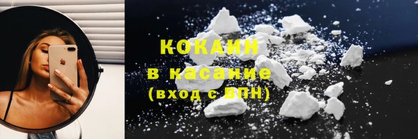 бутик Карпинск