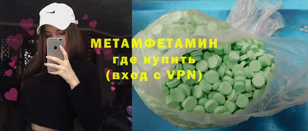 spice Касимов