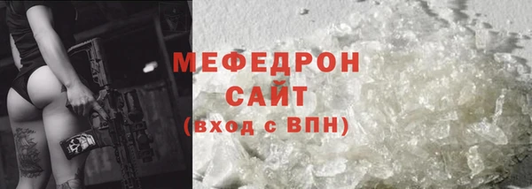 spice Касимов