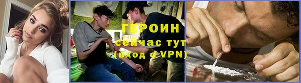 бошки Карталы