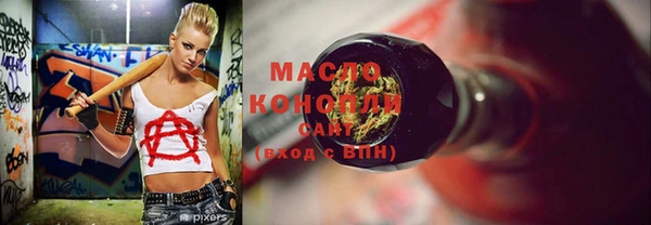 spice Касимов