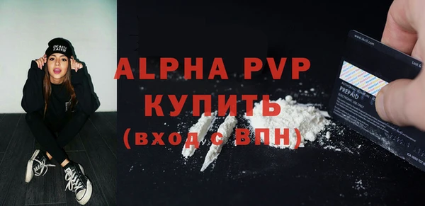 бошки Карталы
