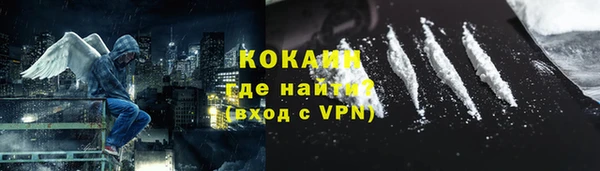 бутик Карпинск