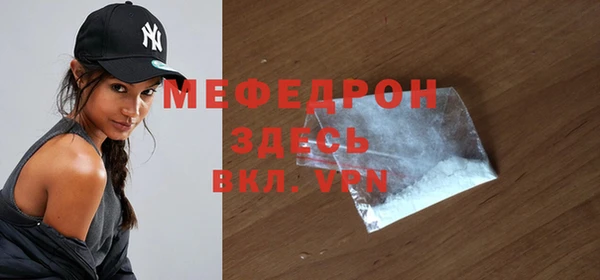 бутик Карпинск