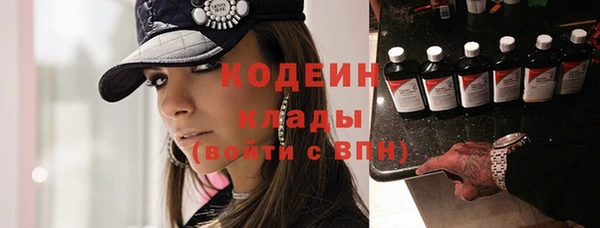 бошки Карталы