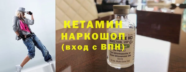 бутик Карпинск