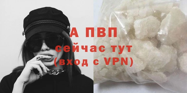 бошки Карталы