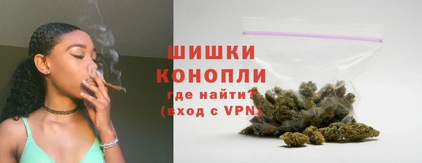 бутик Карпинск