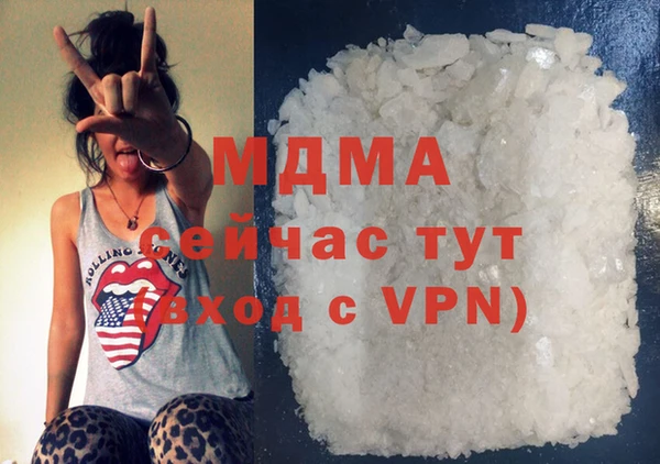 spice Касимов
