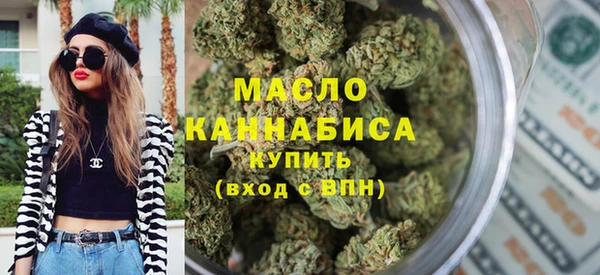 бошки Карталы
