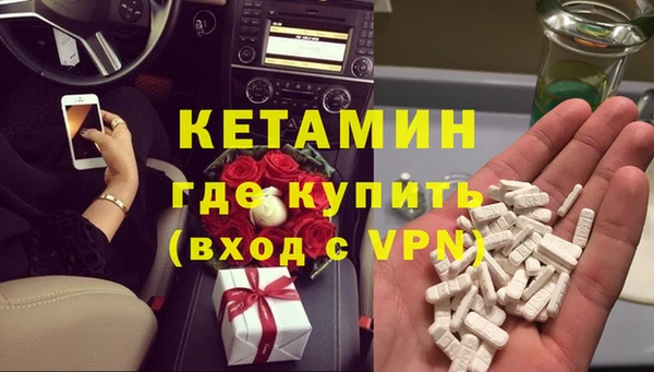 бошки Карталы