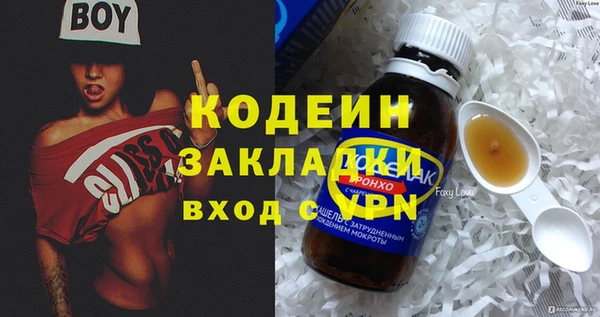 spice Касимов