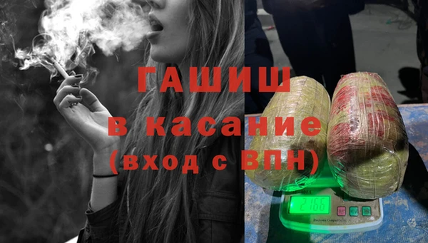 бутик Карпинск