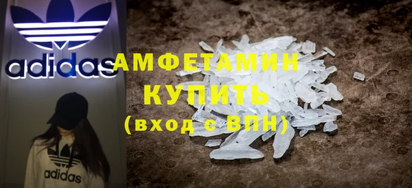 spice Касимов