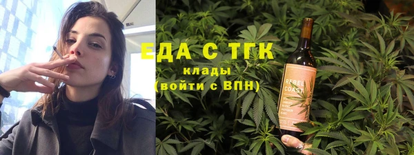 бошки Карталы