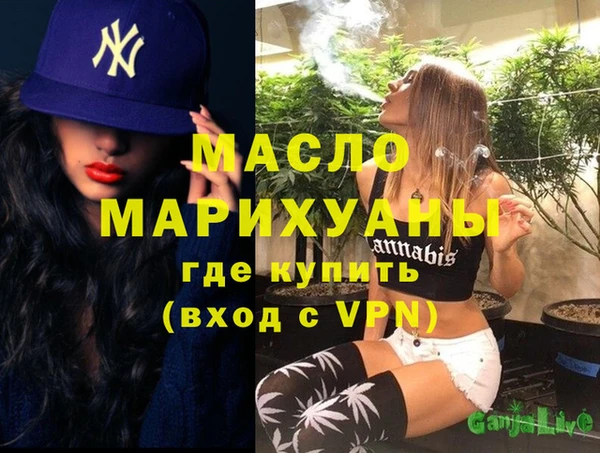 бошки Карталы