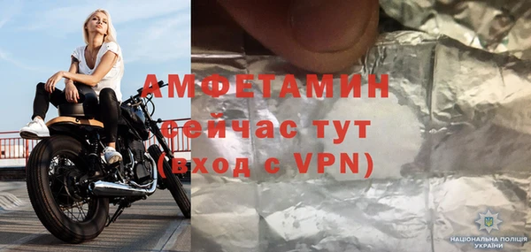 бошки Карталы