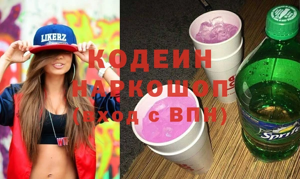 spice Касимов