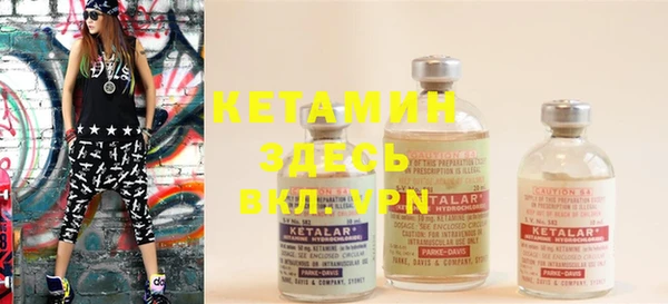spice Касимов