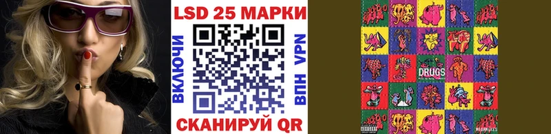 Купить закладки  Ивдель  Марки NBOMe 1,5мг 